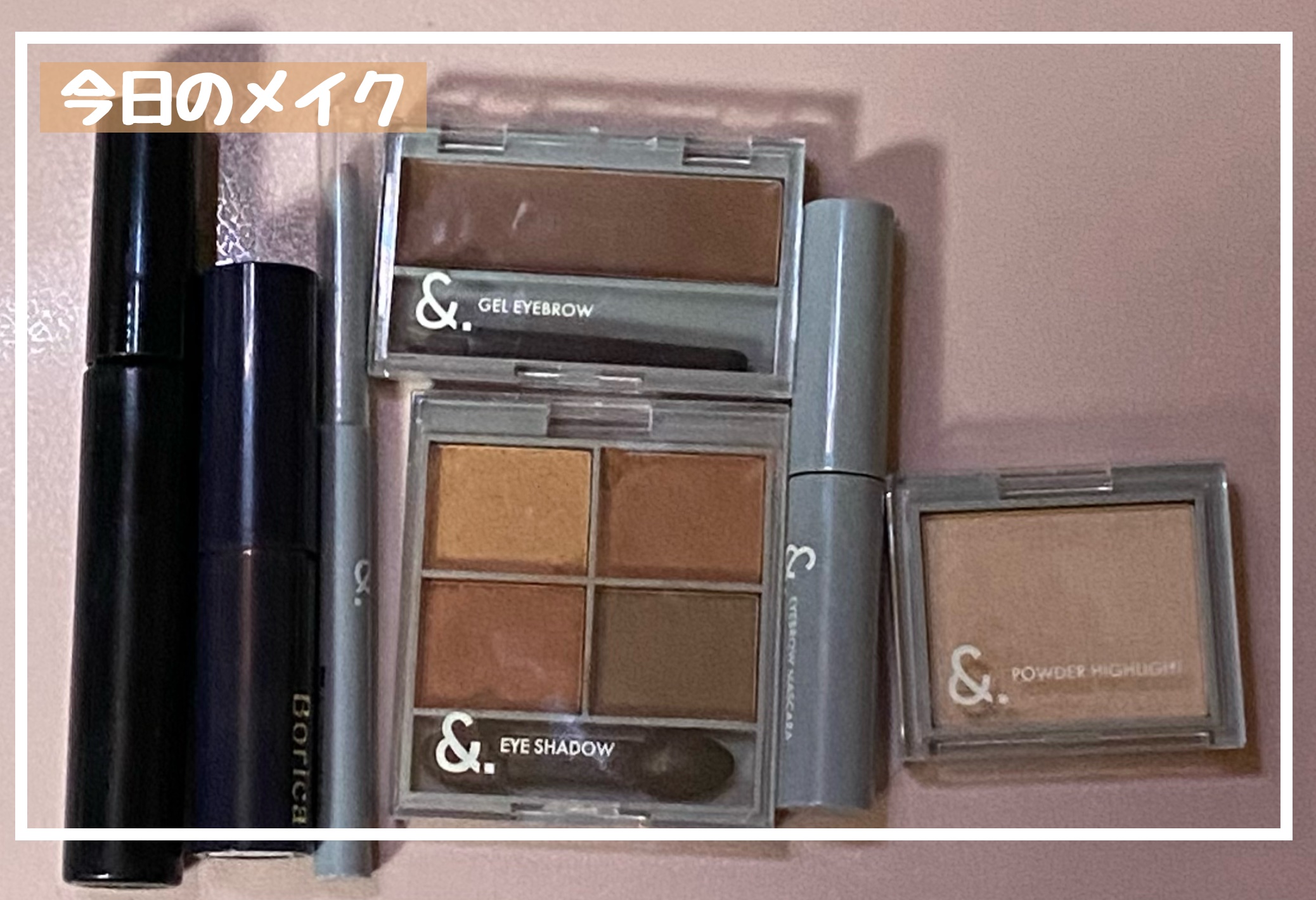 ＆．パウダーハイライト スノーベージュ/DAISO/パウダーハイライトを使ったクチコミ（1枚目）