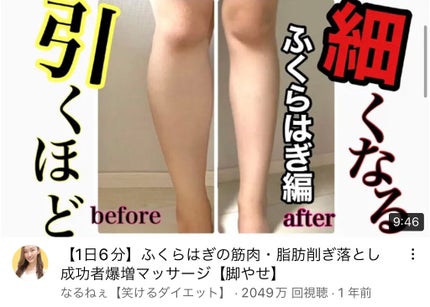 マシュマロケアボディミルク シルキーフラワーの香り/ニベア/ボディミルクを使ったクチコミ(3枚目)
