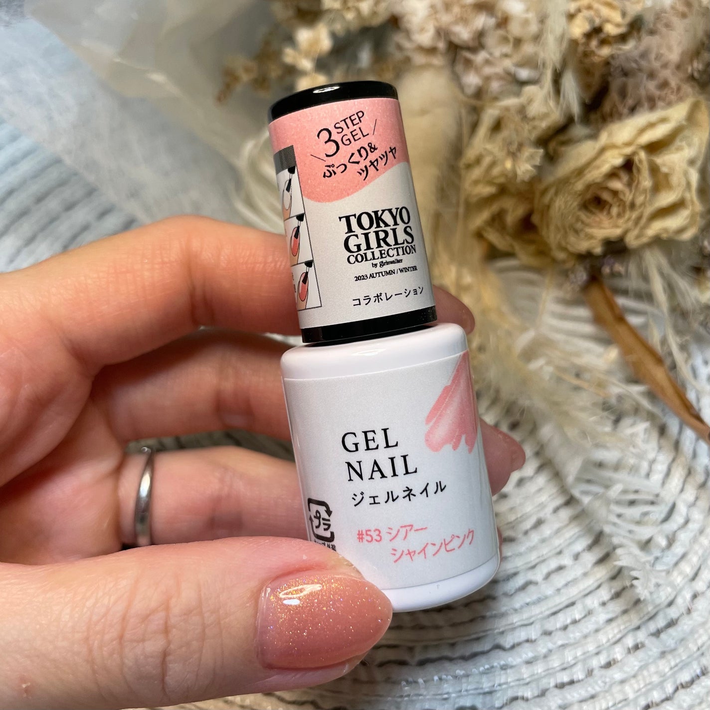 ジェルネイルDA/IDATE/ジェルネイルを使ったクチコミ(5枚目)