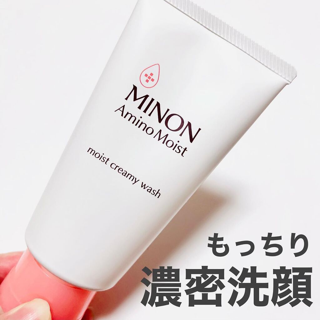 アミノモイスト モイストクリーミィ ウォッシュ/ミノン/洗顔フォームを使ったクチコミ（1枚目）