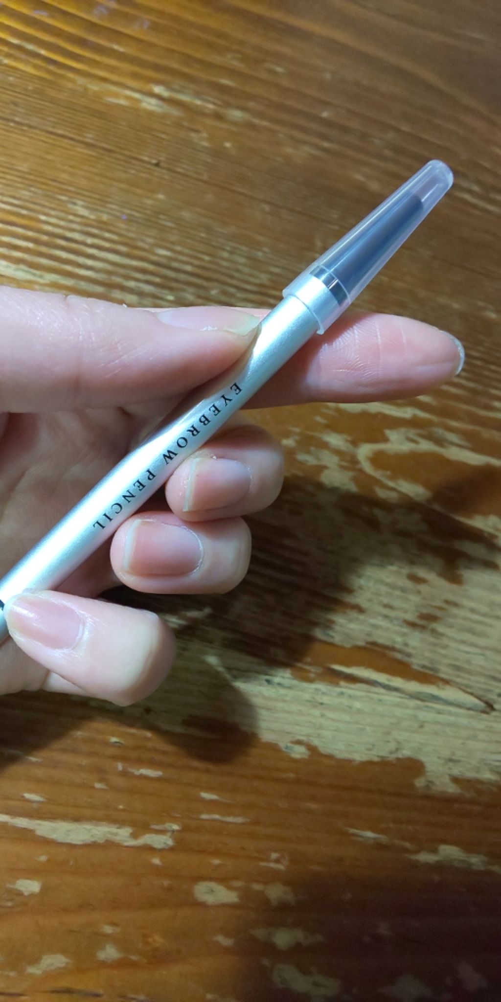 細芯アイブロー/DAISO/アイブロウペンシルを使ったクチコミ(3枚目)