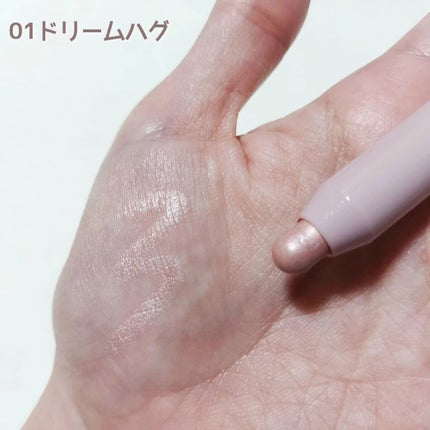 ウォンジョンヨ メタルシャワーペンシル/Wonjungyo/スティックアイシャドウを使ったクチコミ(2枚目)