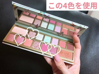 トゥー フェム アイシャドウ パレット/Too Faced/アイシャドウパレットを使ったクチコミ（3枚目）