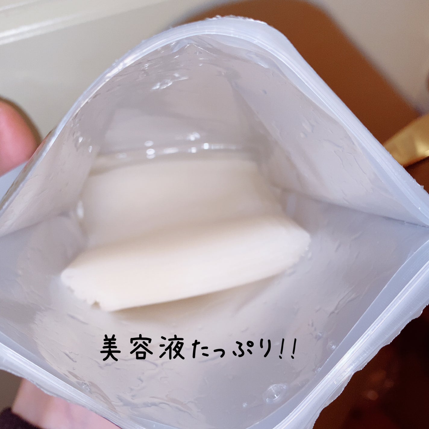 珈琲豆♡ on LIPS 「カプセルセラムCPフェイスマスクG(カプセルフェイスマスクグル..」(2枚目)