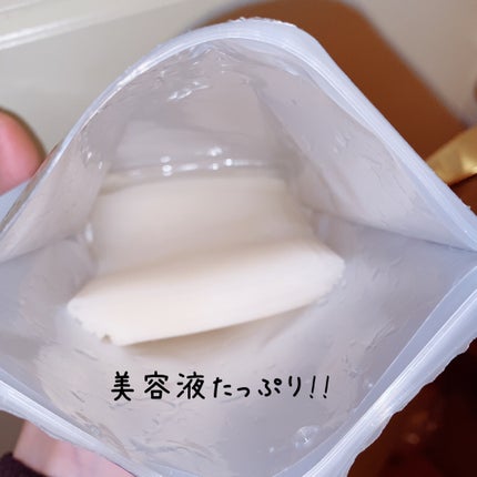 珈琲豆♡ on LIPS 「カプセルセラムCPフェイスマスクG(カプセルフェイスマスクグル..」(2枚目)