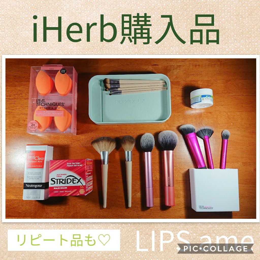 Miracle Complexion Sponge/Real Techniques/パフ・スポンジを使ったクチコミ(1枚目)