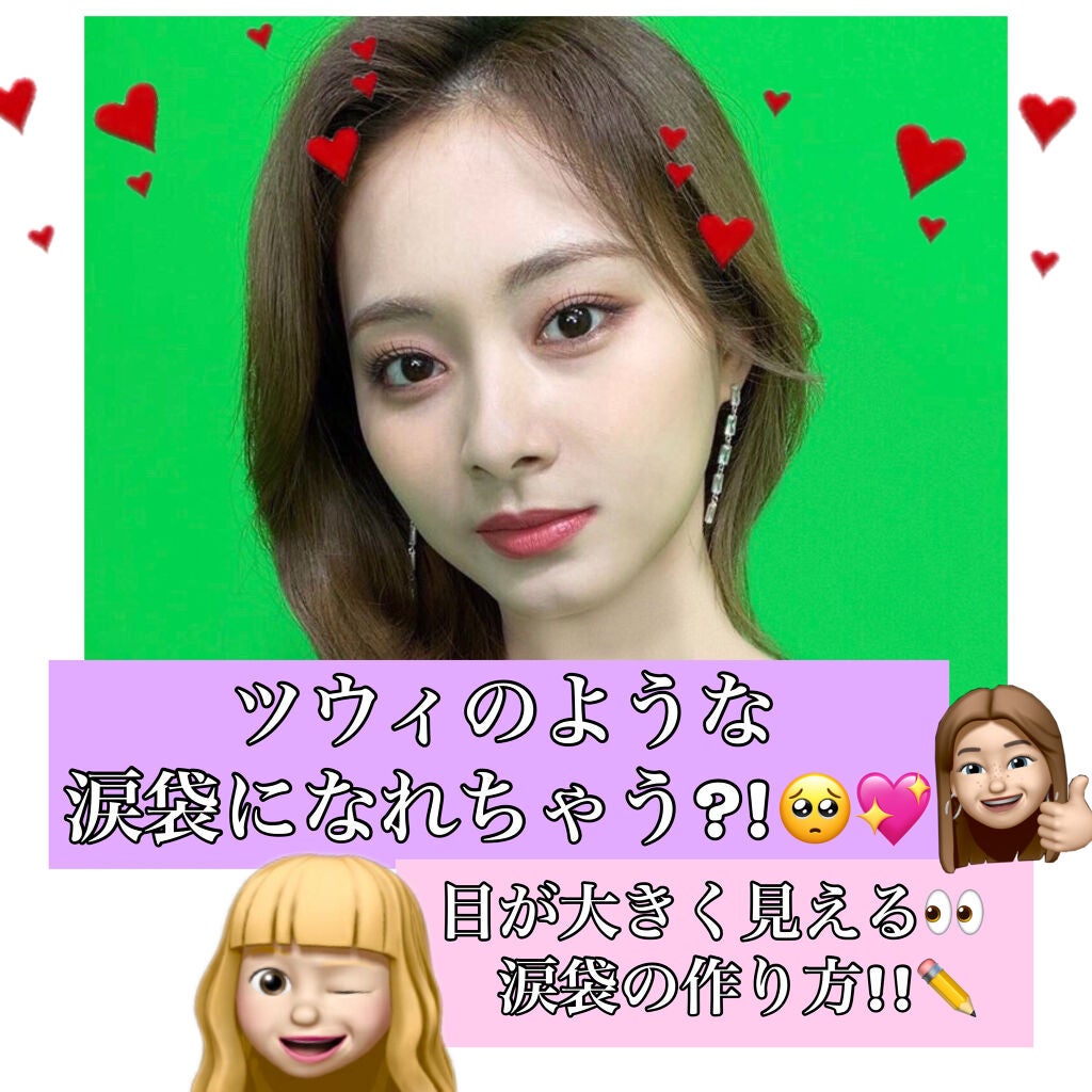 ティアー アイライナー/ETUDE/リキッドアイライナーを使ったクチコミ(1枚目)