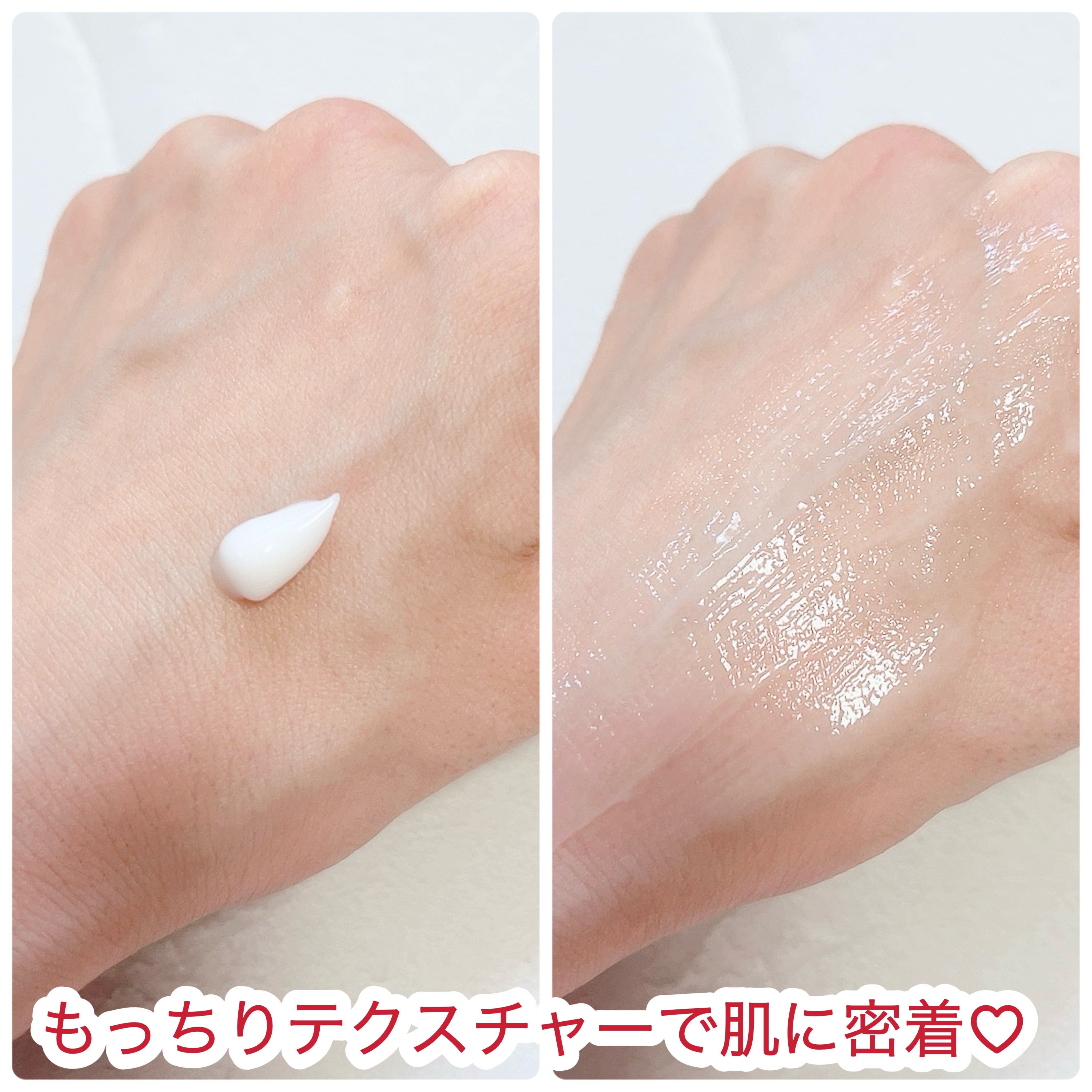 リアルアクアバランシングクリーム /ACWELL/フェイスクリームを使ったクチコミ（3枚目）