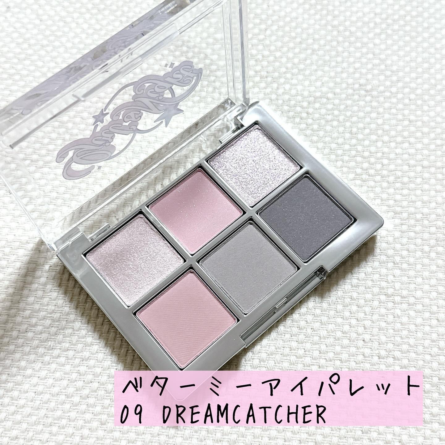 デュアルチーク/2aN/パウダーチークを使ったクチコミ（2枚目）