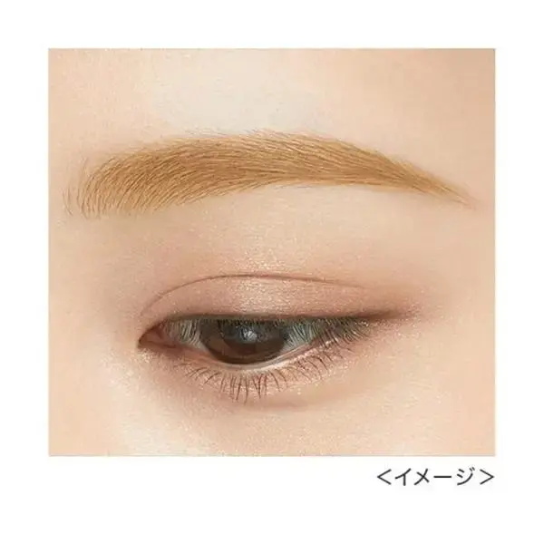 カラーリングアイブロウ 01 イエローブラウン