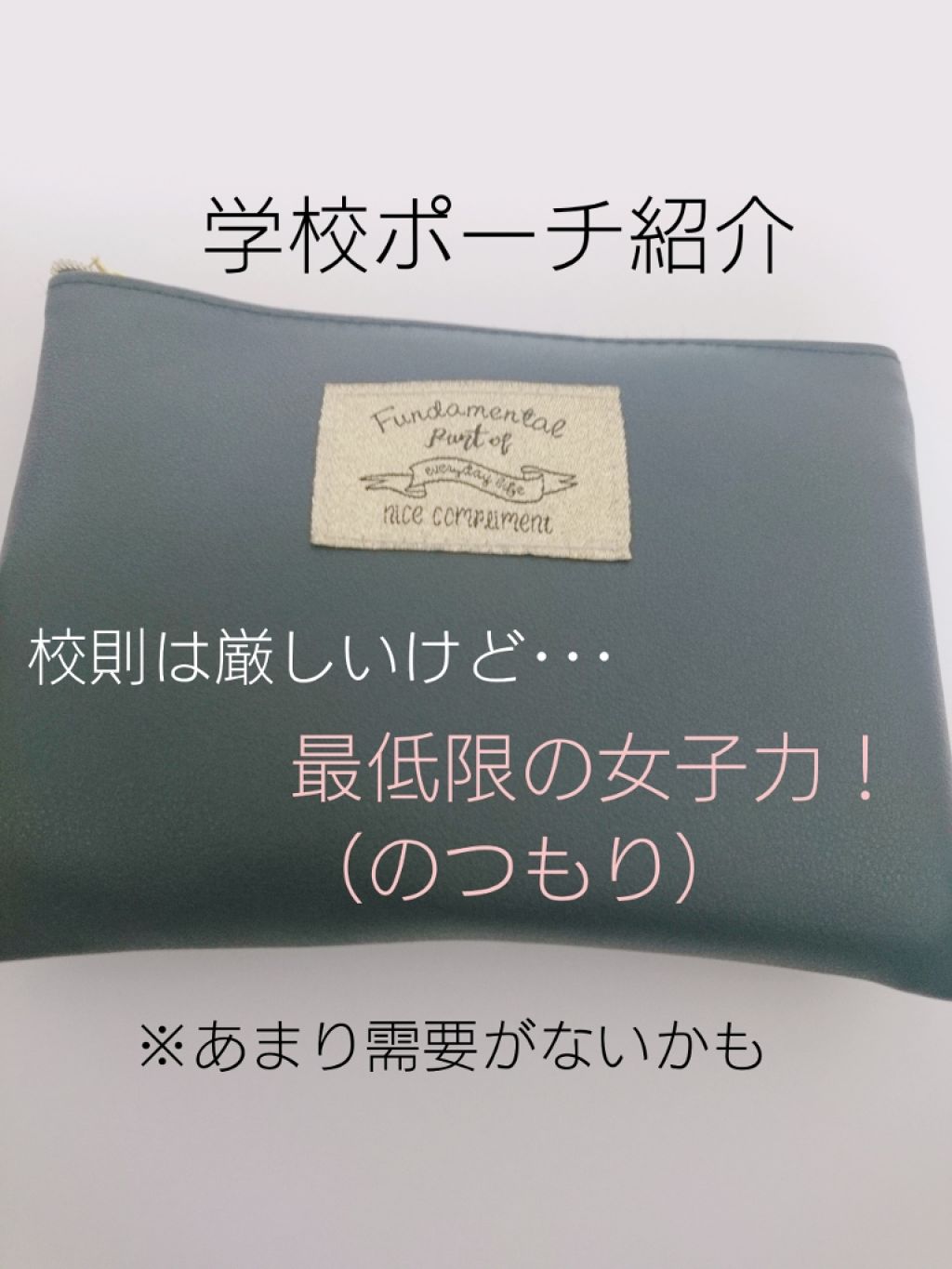 UVリップクリーム HM/カントリー&ストリーム/リップケアを使ったクチコミ（1枚目）
