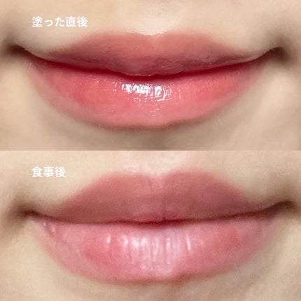 ウォータリーティントリップ/CEZANNE/リップティントを使ったクチコミ(7枚目)