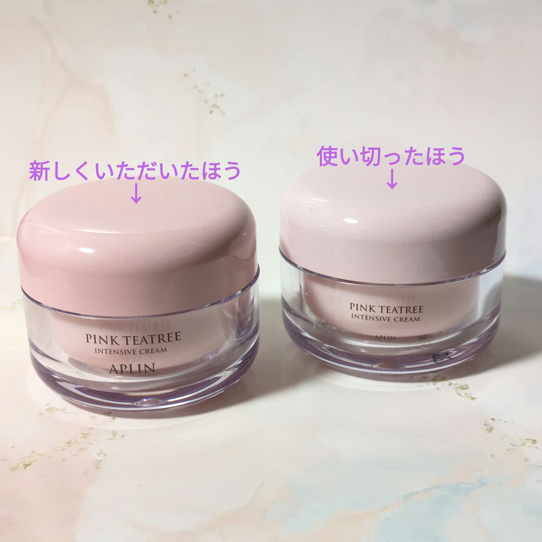 ピンクティーツリークリーム/APLIN/フェイスクリームを使ったクチコミ（3枚目）