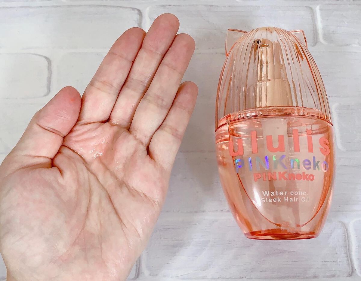 ウルリス ピンクネコ  ウォーターコンク スリーク ヘアオイル/ululis/ヘアオイルを使ったクチコミ（3枚目）