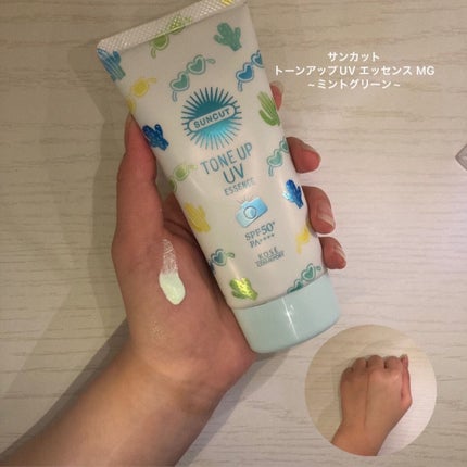 カラーミキシングコンシーラー/キャンメイク/パレットコンシーラーを使ったクチコミ(4枚目)