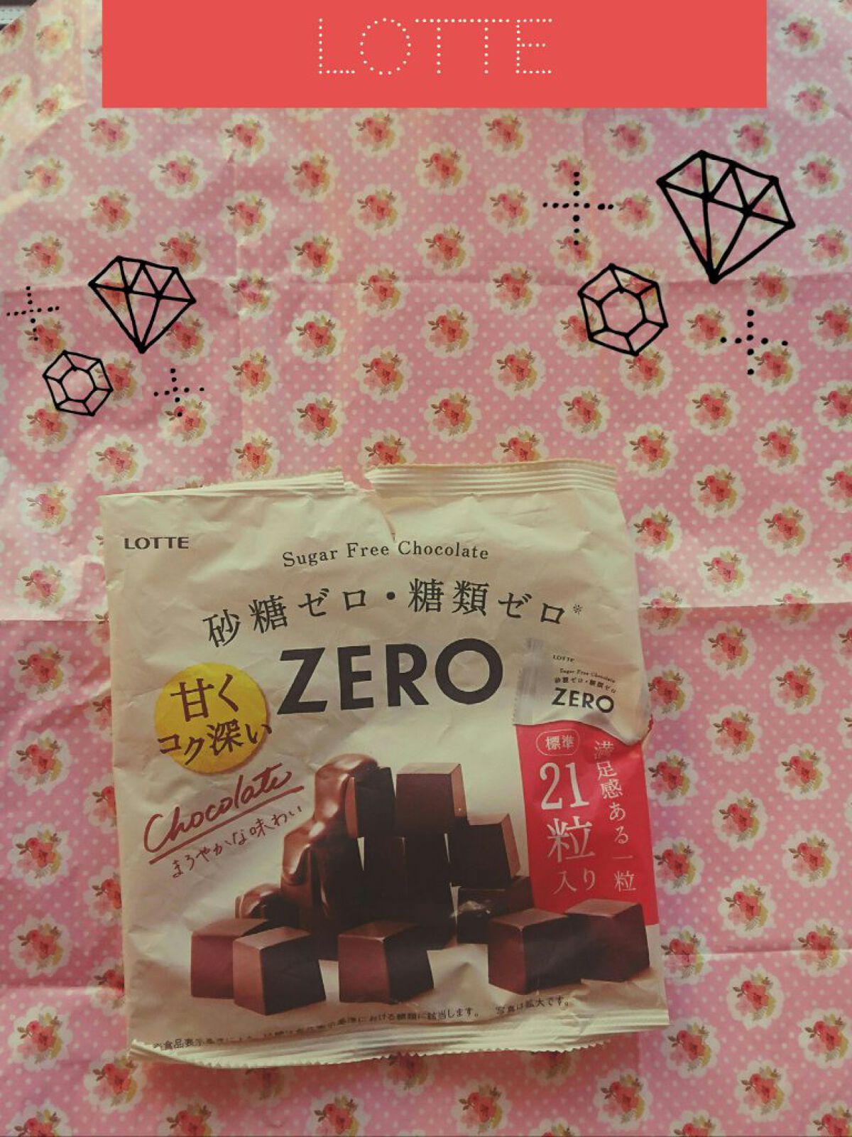 ZERO/ロッテ/低糖質食品を使ったクチコミ（1枚目）