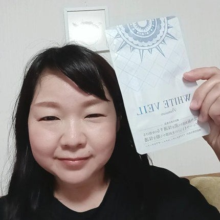 WHITE VEIL Premium/WHITE VEIL/美容サプリメントを使ったクチコミ(4枚目)
