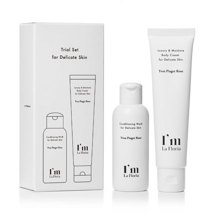 I'm La Floria(アイム ラ フロリア) トライアルセット