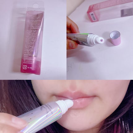 イリュン コラーゲンモイスチャーリップマスク/illuN/リップマスクを使ったクチコミ(3枚目)