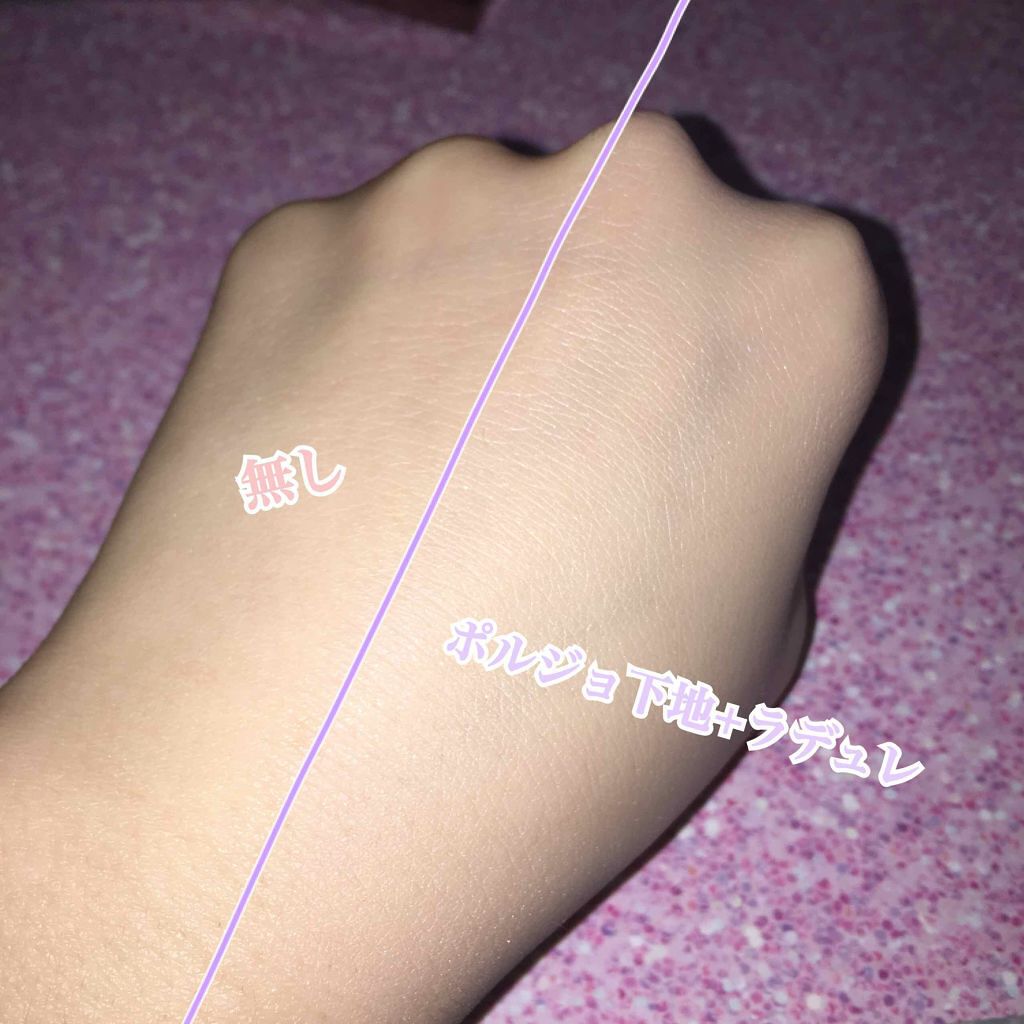 リクイド ファンデーション/レ・メルヴェイユーズ ラデュレ/リキッドファンデーションを使ったクチコミ(2枚目)