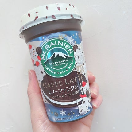 マウントレーニア カフェラッテ/森永乳業/ドリンクを使ったクチコミ(1枚目)
