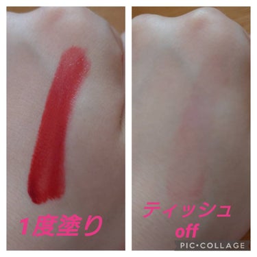 コンフォート リップオイル インテンス 04 インテンス ローズウッド/CLARINS/リップグロスを使ったクチコミ（3枚目）