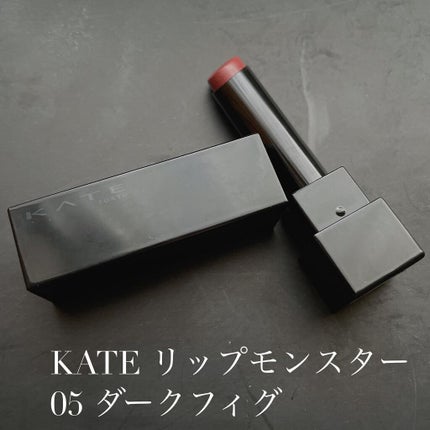 ケイト リップモンスター/KATE/口紅を使ったクチコミ(1枚目)