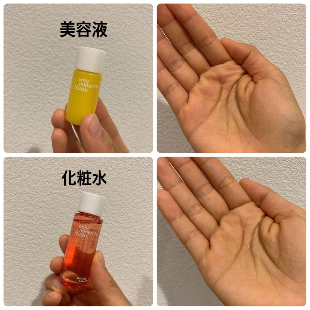 Nude ポアクレイソープ/ONLY MINERALS/洗顔石鹸を使ったクチコミ(3枚目)