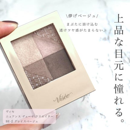 カールフィックスマスカラ/ETUDE/マスカラを使ったクチコミ(2枚目)