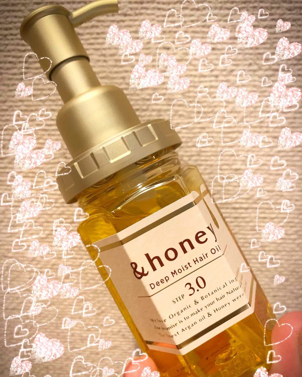 ディープモイスト ヘアオイル3.0/&honey/ヘアオイルを使ったクチコミ(1枚目)