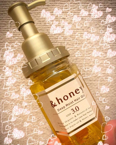 ディープモイスト ヘアオイル3.0/&honey/ヘアオイルを使ったクチコミ（1枚目）