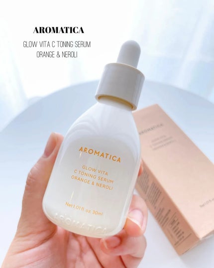 グロービタCトーニングセラム/AROMATICA/美容液を使ったクチコミ(1枚目)