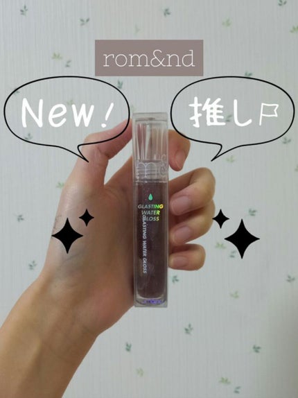 描くふたえアイライナー/CEZANNE/リキッドアイライナーを使ったクチコミ(4枚目)