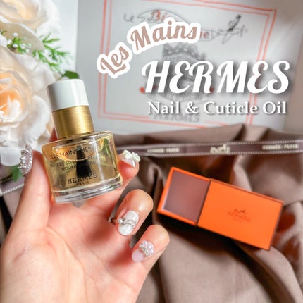 レ マン エルメス ユイル ドゥ ソワン/エルメス/ネイルオイル・トリートメントを使ったクチコミ(1枚目)