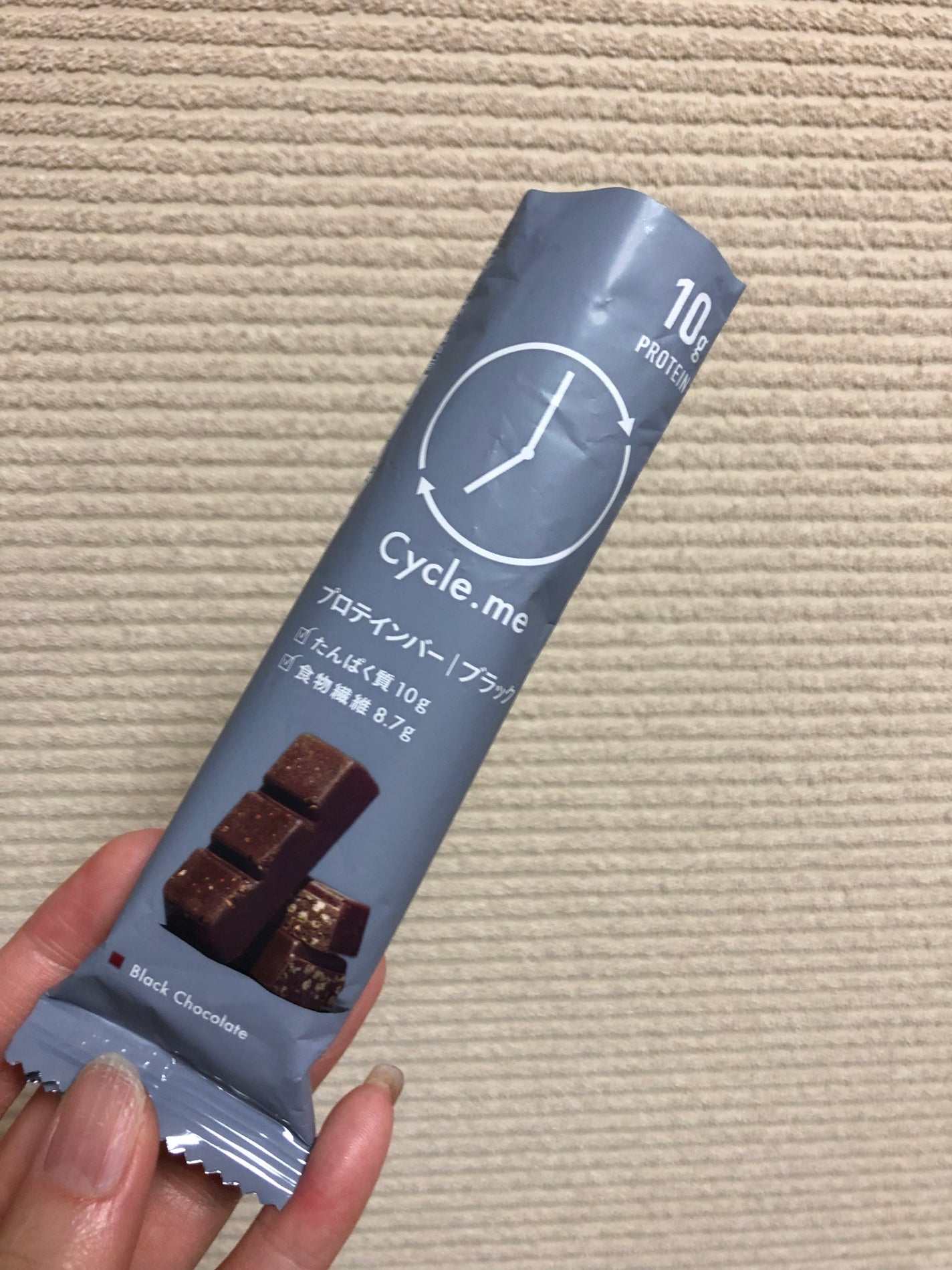 chicca 特殊メイクさんの偏愛美容 on LIPS 「セブン専売品の#プロテインバープロテイン10gチョコレートのお..」(1枚目)