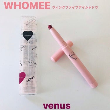 ウィンクファイブアイシャドウ venus/WHOMEE/ジェル・クリームアイシャドウを使ったクチコミ（1枚目）