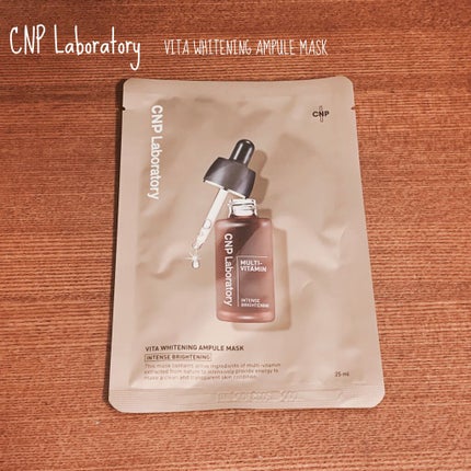 ビタホワイトニングアンプルマスク/CNP Laboratory/シートマスク・パックを使ったクチコミ(1枚目)