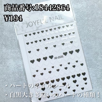 ネイルパーツ/SHEIN/ネイルチップ・パーツを使ったクチコミ(2枚目)