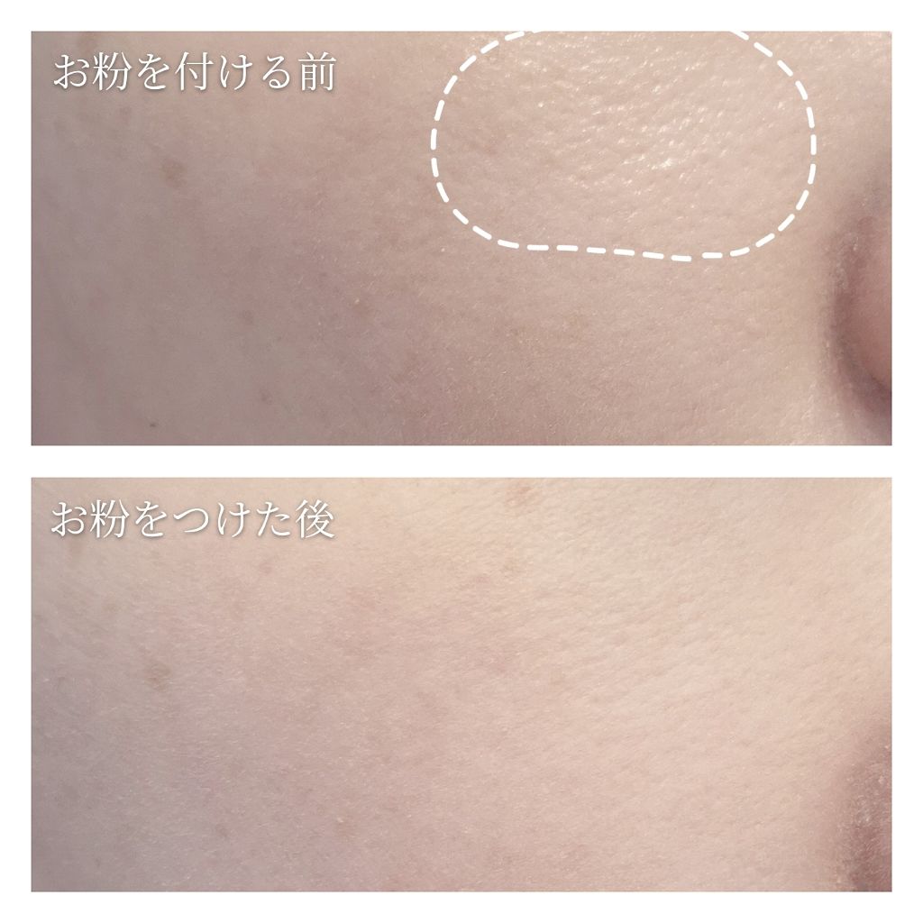 ブライトニング フェイス パウダー/ANNA SUI/プレストパウダーを使ったクチコミ(3枚目)