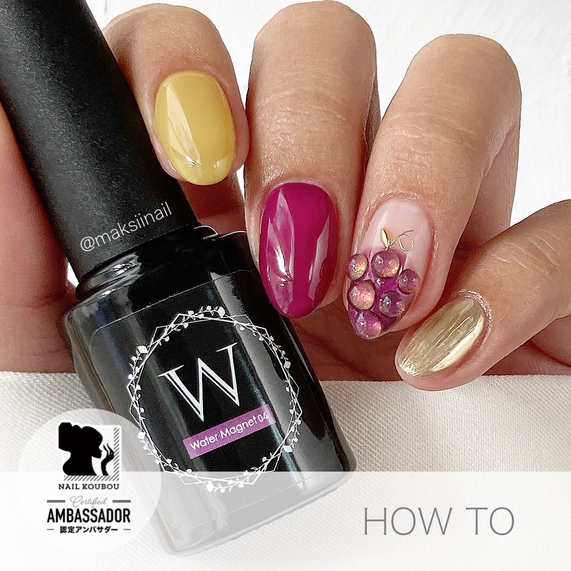 Water magnet/ネイル工房/ジェルネイルを使ったクチコミ（1枚目）