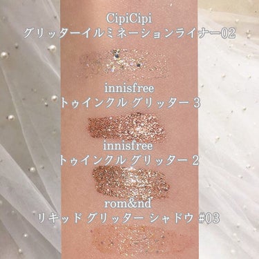 トゥインクル グリッター/innisfree/リキッドアイライナーを使ったクチコミ（2枚目）