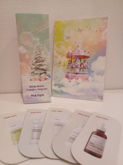 ガラクナイアシン2.0エッセンス/manyo/美容液を使ったクチコミ(4枚目)