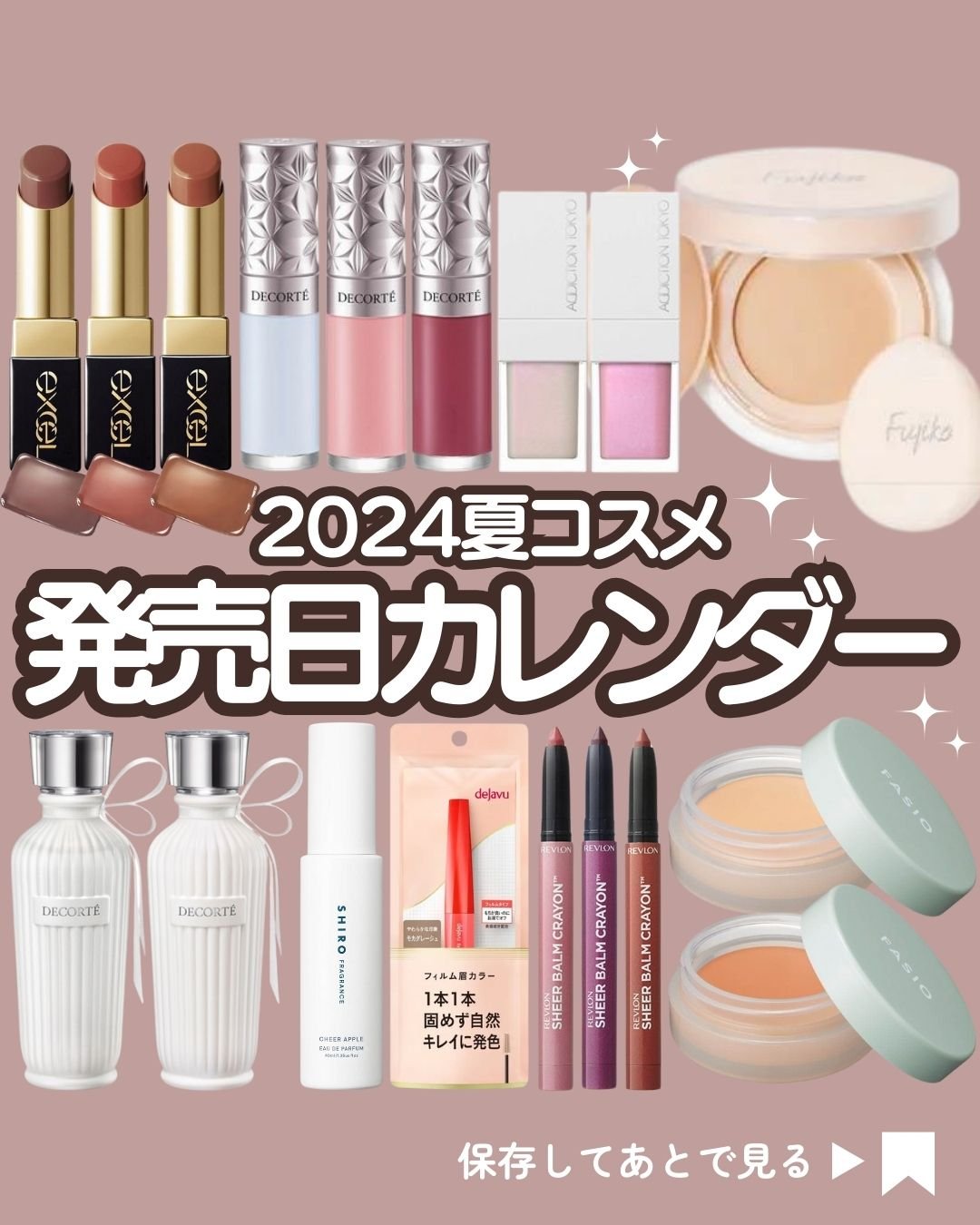 レブロン シアー バーム クレヨン 006 ヌード ピンク/REVLON/口紅を使ったクチコミ（1枚目）