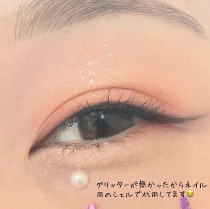 ラッシュエキスパンダー ロングロングロング/MAJOLICA MAJORCA/マスカラを使ったクチコミ(4枚目)