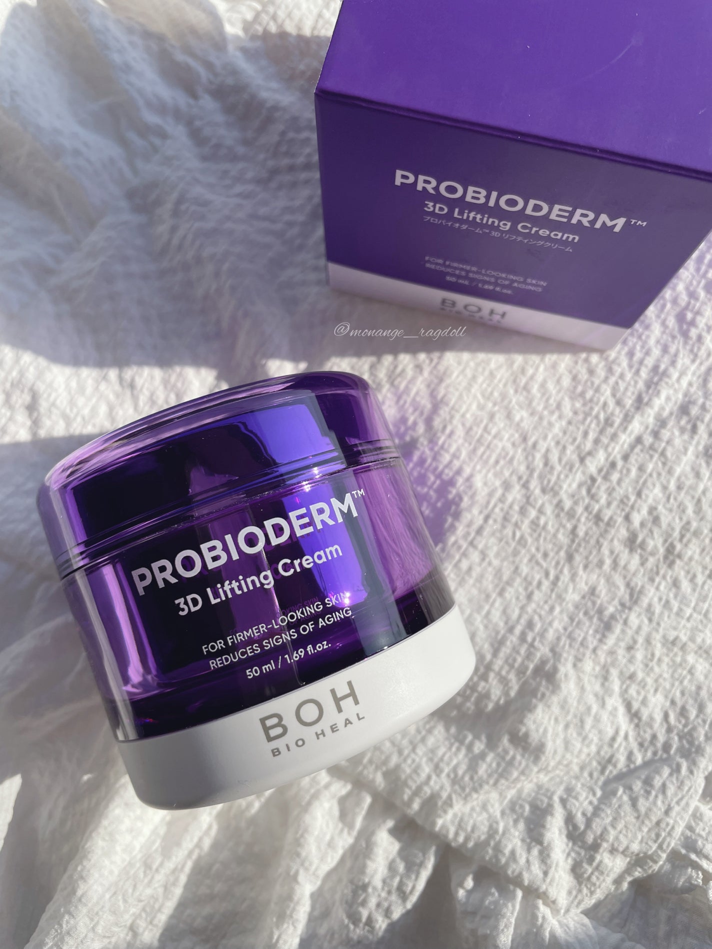 ãã€ãªããŒã«ã ãããã€ãªããŒã 3Dãªããã£ã³ã°ã¯ãªãŒã /BIOHEAL BOH/ãã§ã€ã¹ã¯ãªãŒã ã䜿ã£ãã¯ãã³ãïŒ5æç®ïŒ