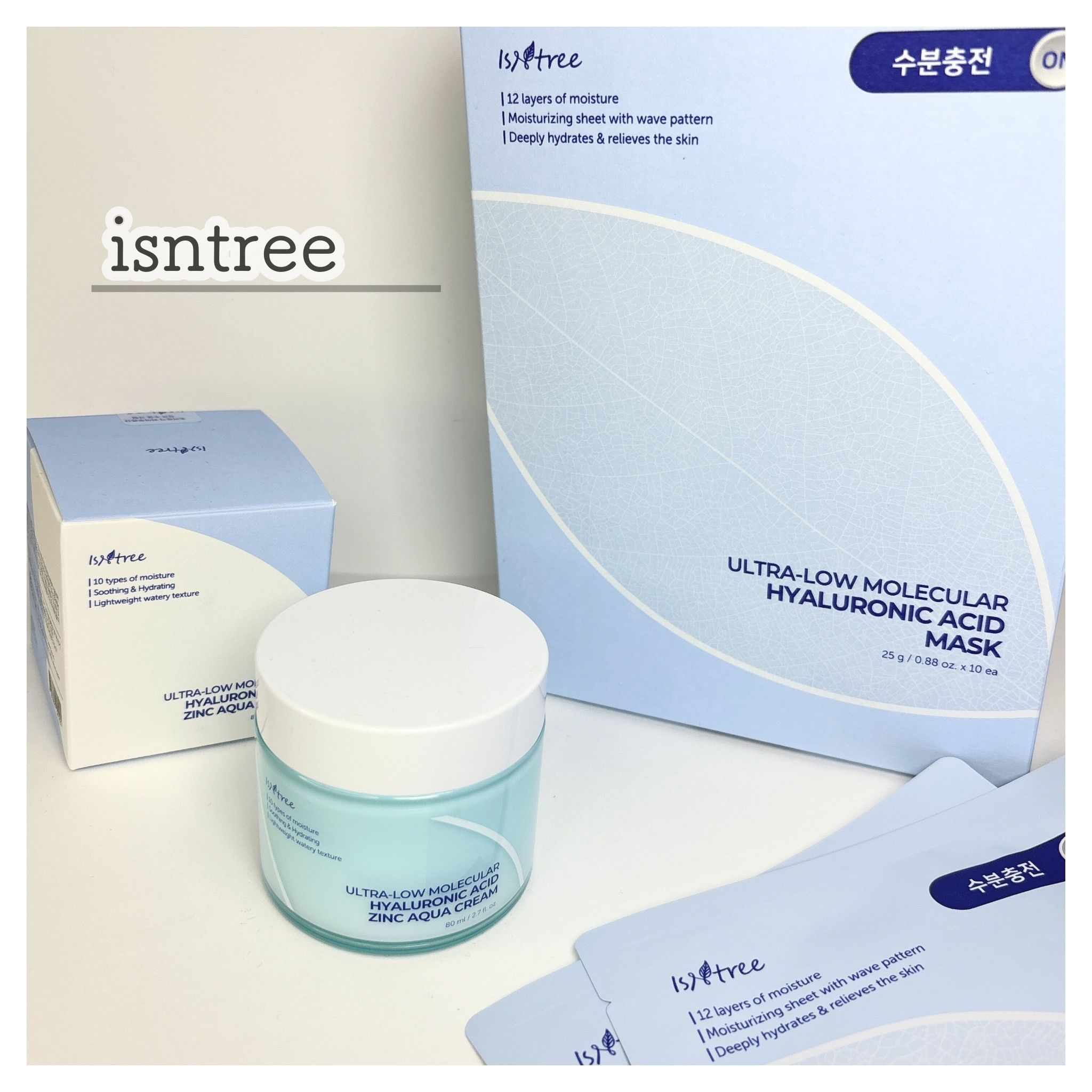 超低分子シートマスク/Isntree/シートマスク・パックを使ったクチコミ（1枚目）