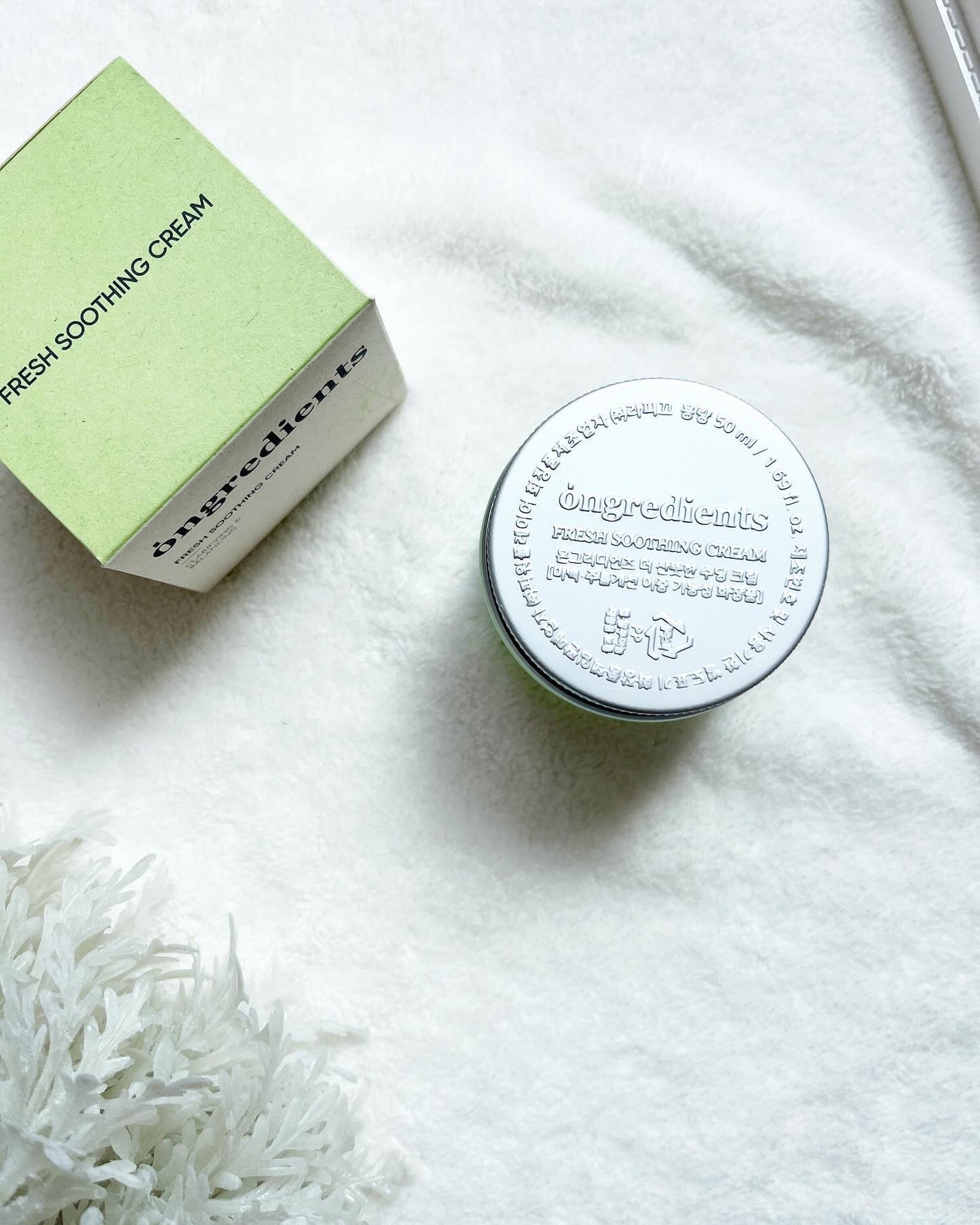 AC Balancing Serum/Ongredients/美容液を使ったクチコミ(7枚目)