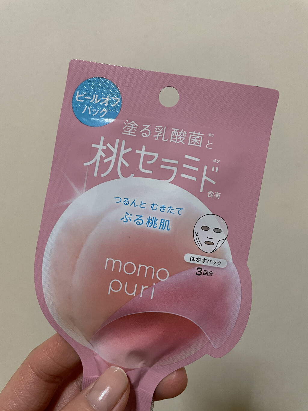 ももぷり フレッシュピールオフパック/ももぷり/ピーリングを使ったクチコミ（1枚目）
