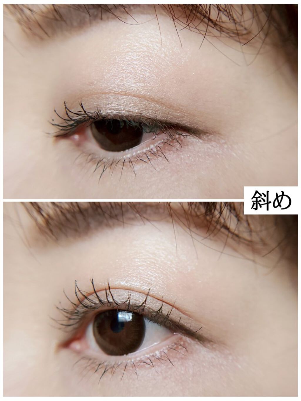 エッセンスイン アイシャドウ/DHC/リキッドアイシャドウを使ったクチコミ（3枚目）