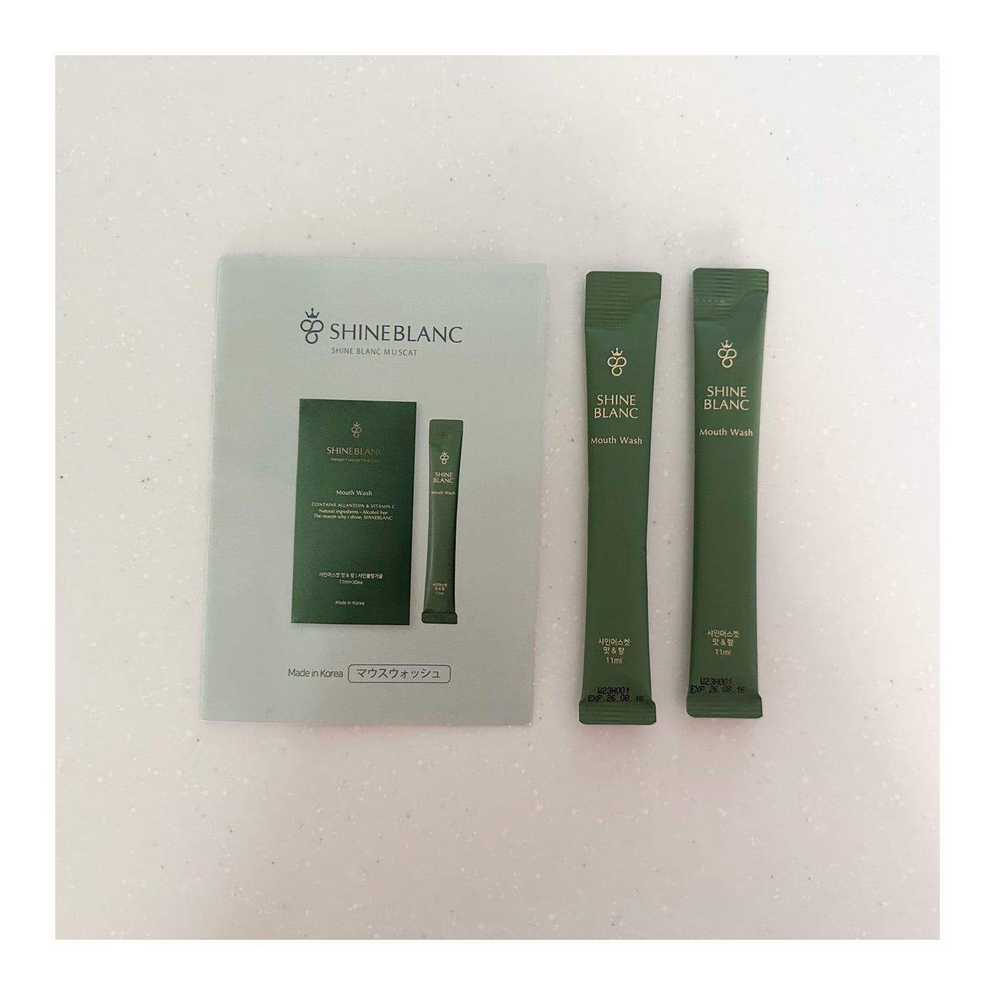 シャインブラン マスカット/SHINE BLANC/マウスウォッシュ・スプレーを使ったクチコミ(1枚目)